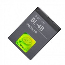 Bateria para Nokia (BL-4B)