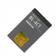 Bateria para Nokia (BL-4CT)