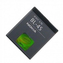 Bateria para Nokia (BL-4S)