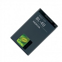 Bateria para Nokia (BL-4U)