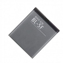 Bateria para Nokia (BL-5F)