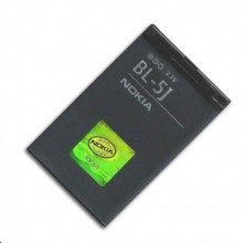 Bateria para Nokia (BL-5J)