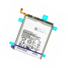 Batería para Samsung S21...