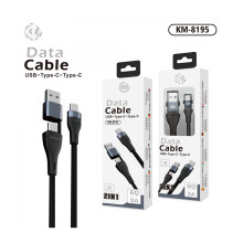 KM-8195 CABLE 2-IN-1...