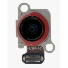 Camara Trasera Principal...