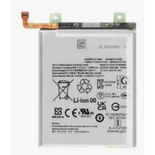 Bateria para Samsung A25 5G...