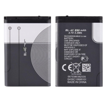 Batería para Nokia BL-4C