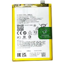 Batería para OPPO A18, A2...