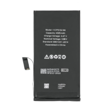 Batería para iPhone 14 Plus...