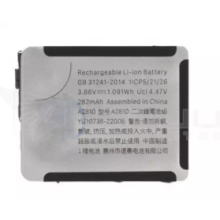 Batería para Apple Watch...