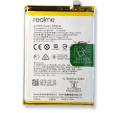 Batería BLP793 para Oppo...