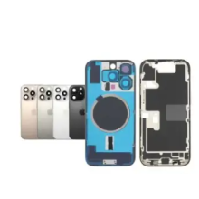 Chasis con tapa trasera...