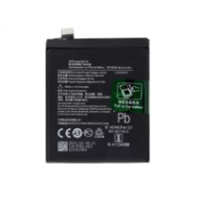 Bateria para OnePlus 8...