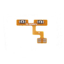 Flex de volumen para...