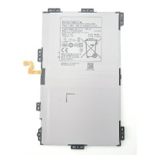 Bateria para Samsung Galaxy...