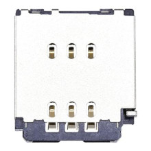 Lector SIM para Apple...