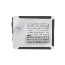 Batería para Apple Watch...