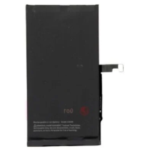 Bateria Original para...