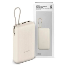 EBOX Xiaomi PowerBank 20000MAH
