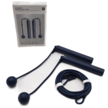 EBOX Xiaomi Smart Jump Rope