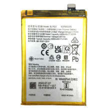 Batería para Realme 8 Pro...